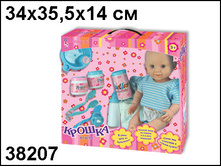 38207 �����  ������  � ������������ 32,5 �� - 957,89.jpg