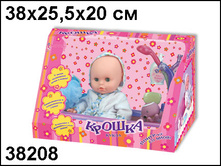 38208 �����  ������  � ������������ 35 �� - 752,94.jpg