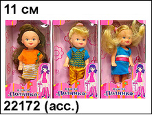 22172 �����  �������   ����������� - 81,14.jpg