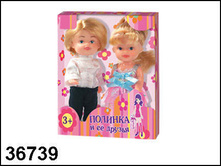 36739 �����  ������� � ������ - 161,72.jpg