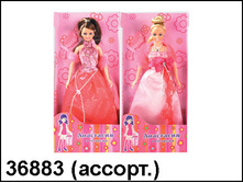 36883 �����  ���������  � ������� - 339,42.jpg