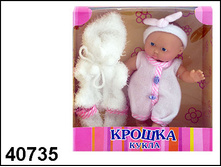 40735 �����  ������  � ���������� ������ -140,88.jpg