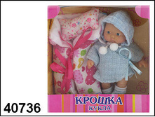 40736 �����  ������  � ����������� � �������� - 140,87.jpg