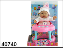 40740 ����� ������-�������� � �������� - 169,25.jpg