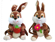 ������ "���������"  549 ���