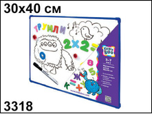 3318 ������.����� ���.30�40��+���+��� - 400,65.jpg