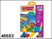 46653 ���������� �� ���������� �� ������ ������, 90 ��., 6��. - 110,06.jpg