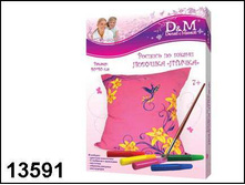 13591 ���. ����.  ������� ������ - 171,56.jpg