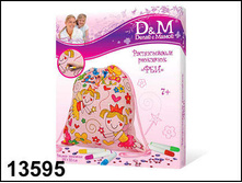 13595 ���. ����. ��������  ��� - 241,84.jpg