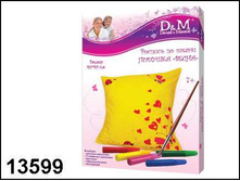 13599 ���. ����.  ������� ����� - 171,56.jpg