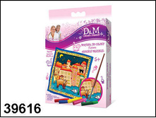 39616 ����.���� ������ �����-�����  44�44�� - 215,32.jpg