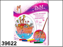 39622 ����.����  ���� ������  25�� -244,34.jpg