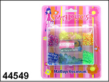 44549 ���.������� � �����.��������� -99,78.jpg