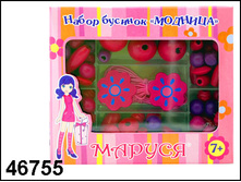 46755 ���. �����. ������� ���. ������� ������ ��������� -90,19.jpg