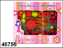 46756 ���. �����. ������� ���. ������� �����-��������� - 90,45.jpg