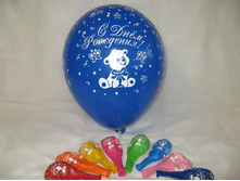 ��� � �������� «� �Σ� ��������! �����».jpg