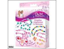 6084 ����� ���  ������ ������ - 111,78.jpg