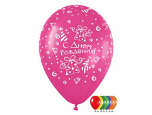 ��� � ���. \"� �Σ� ��������! �������\", ������� �������� .jpg