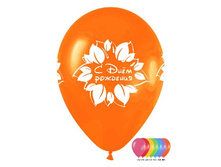 ��� � ���. \"� �Σ� ��������! ������\", ������� �������.jpg