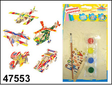 47553 �����-� �����.����������.�����. -78,74.jpg