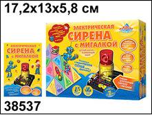 38537 ����� ������������� ������ -352,34.jpg