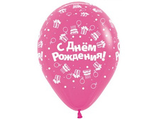 ��� � ���. \"� �Σ� ��������! ����� ������\", ������� �������.jpg