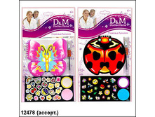 12478 �����  ������ ��������� - 68,60.jpg