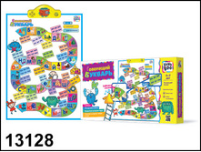 13128 ���.��������� ������� ���� - 556,00.jpg