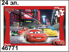 46771 ����-maxi 24 DISNEY  �����  24 ��. - 114,54.jpg