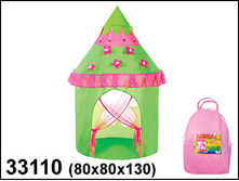 33110 �������  ������ ������ -1302,71.jpg