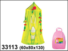 33113 �������  ������ ���������� - 1382,20.jpg