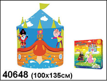 40648 �������  ��������� ������� - 1414,76.jpg