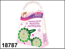 18787 ���. ��� ����. �������  �������� ���������� - 98,67.jpg