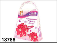 18788 ���. ��� ����. �������  ������� ����� - 98,67.jpg