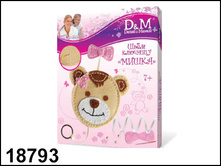 18793 ���. ��� ����. ��������  ����� - 138,89.jpg