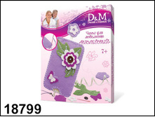 18799 ���.����� ��� ���.  ���������� - 138,89.jpg