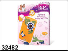 32482 ���.����� ��� ���. ��������� - 138,89.jpg