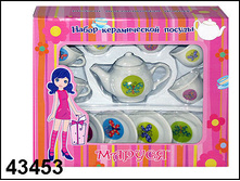 43453 ���.���.������  ��������� ����������  13�����. -302,72.jpg