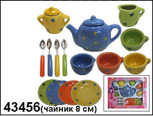 43456 ���.���.������  �������� � �������  17�����. - 264,06.jpg