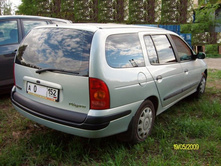 ���� �����