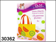 30362 ���.���� �� �����  ������� �������� ������ - 179,62.jpg