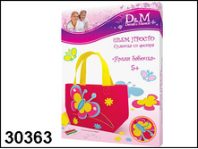 30363 ���.���� �� �����  ������� ����� ������� - 179,62.jpg