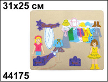 44175 �������� ����� �������  31x25�� - 156,05.jpg