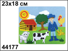 44177 �������� ����� ����� 23x18�� - 93,14.jpg