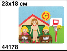 44178 �������� ����� �����  23x18�� - 93,14.jpg