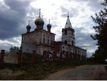 �. ������ 20.05.09