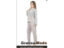 ������� ������ Ciesseti Lady73.jpg