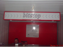 �������� �����