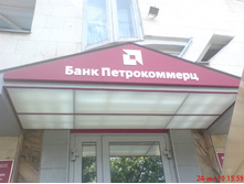 ������ ������� ������