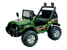 ������� ������������� ���� NeoTrike Commando 2 ������� � ������� ��������������� 7188 ���.jpg